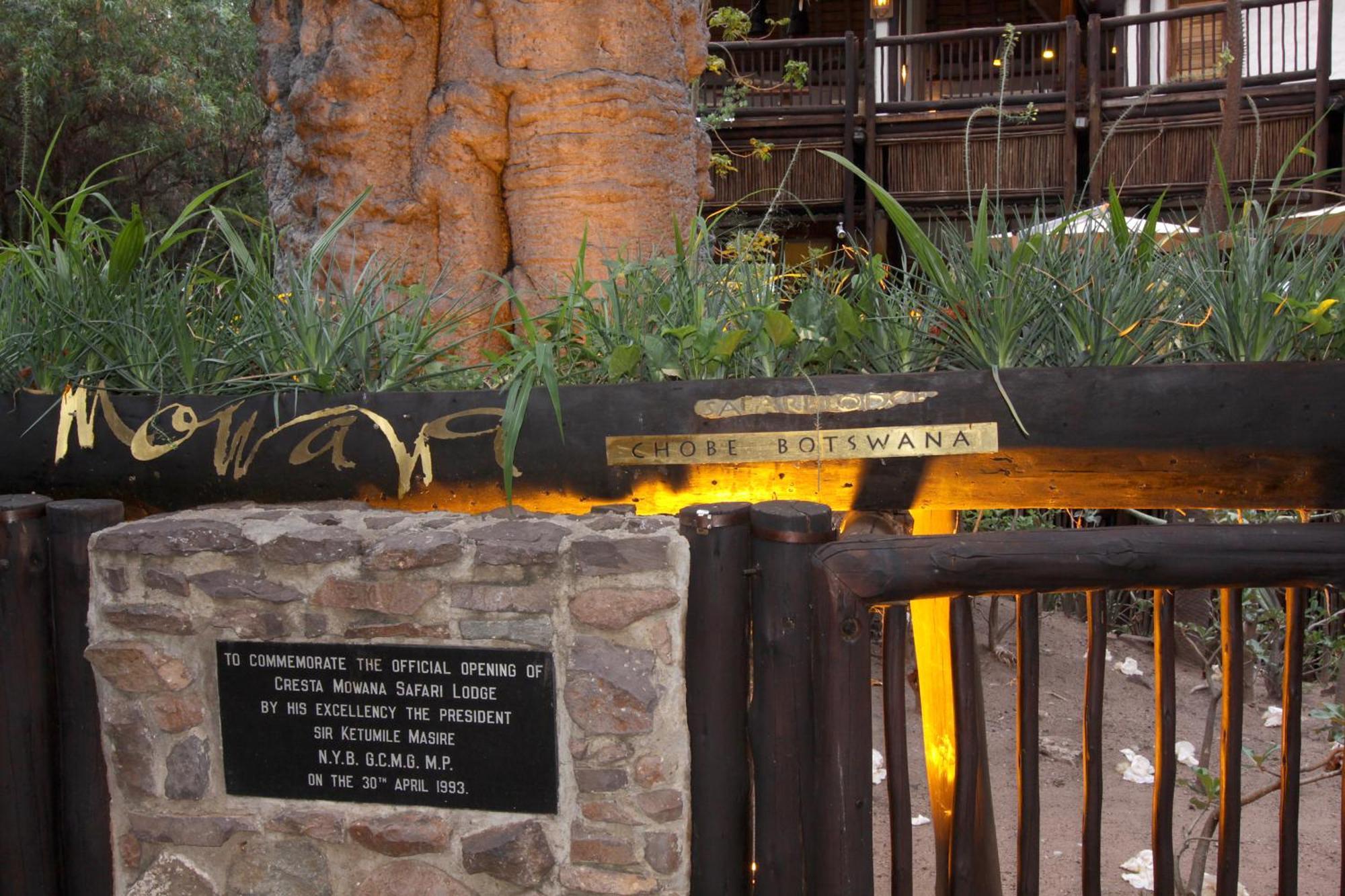 Cresta Mowana Safari Resort & Spa Kasane Exterior photo
